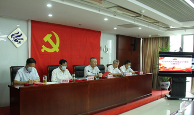 必赢app官网党委开展庆祝中国共产党成立101周年主题党日活动