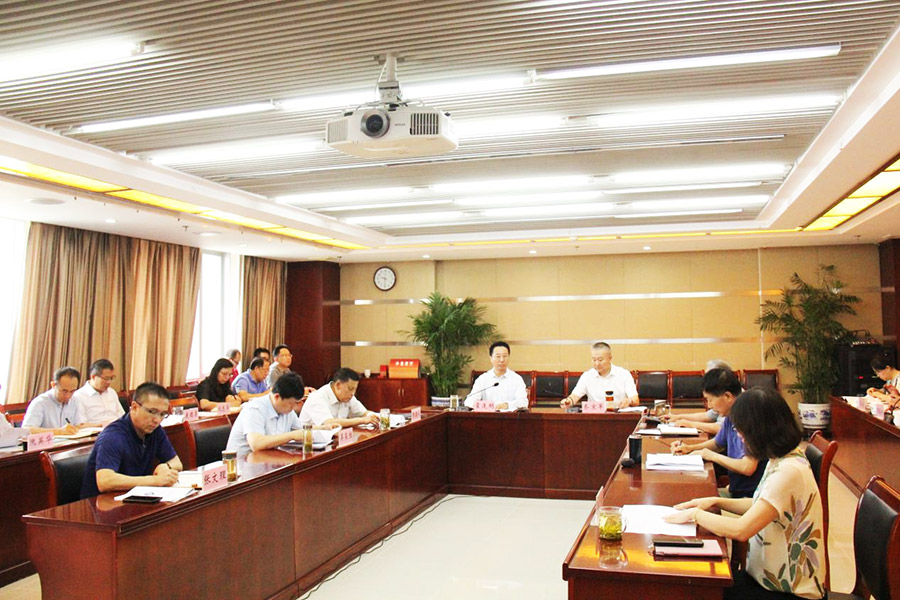 必赢app官网召开防汛工作阶段通报会
