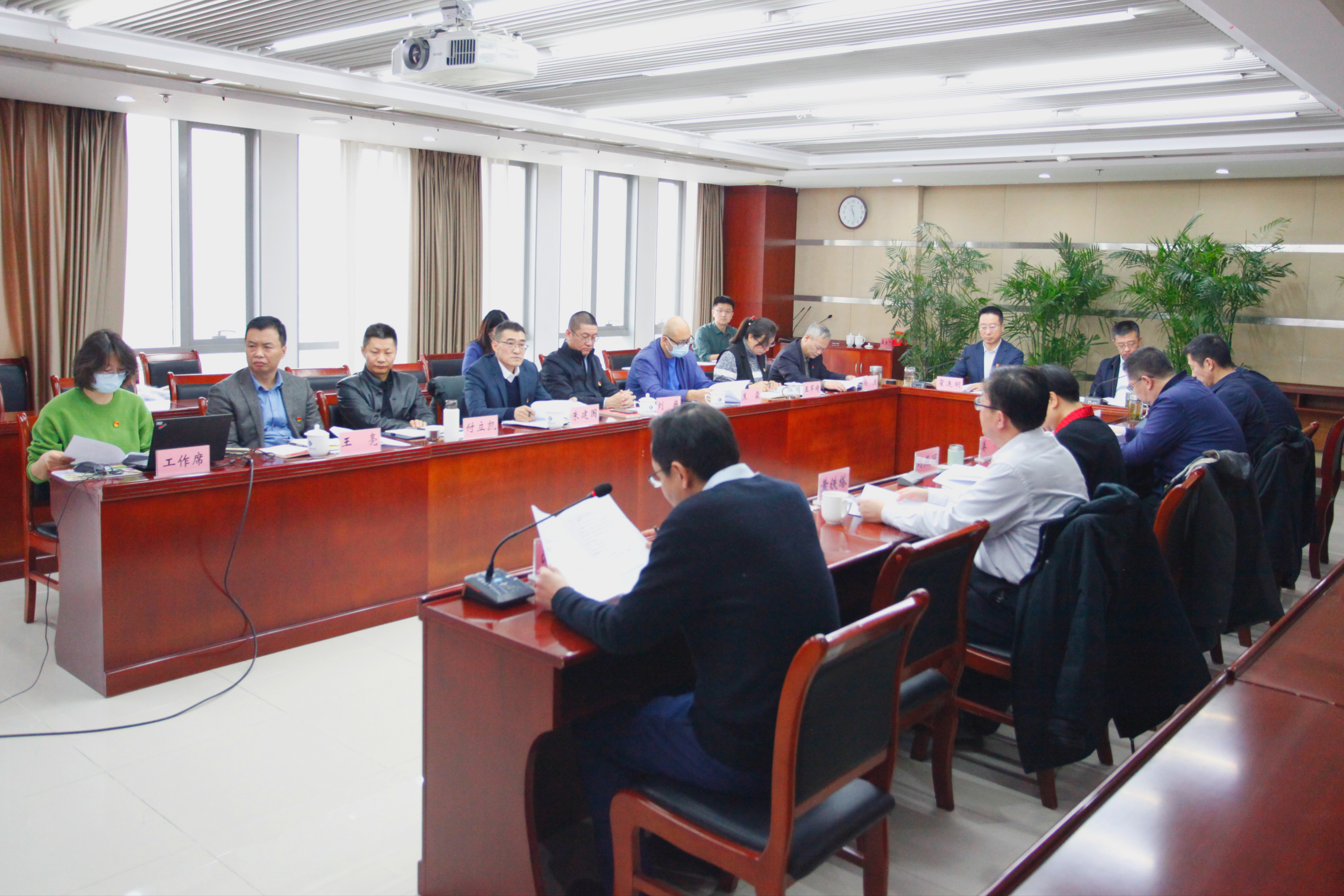 必赢app官网党委召开<br>2023年度党组织书记抓基层党建<br>现场述职评议会