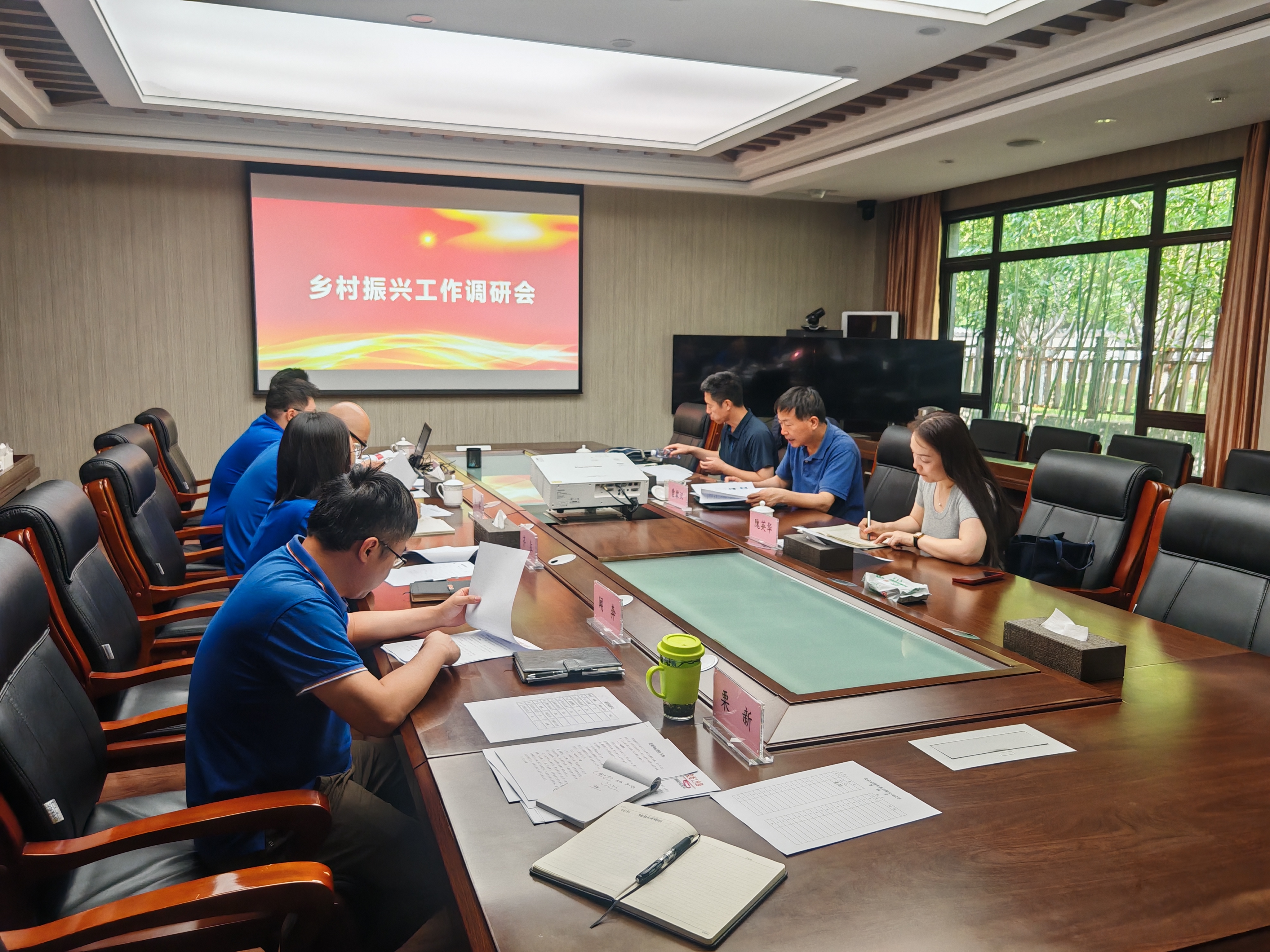 必赢app官网领导赴京燕公司调研对口帮扶本市集体经济薄弱村工作