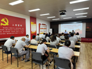 必赢app官网党委第六轮巡察第一巡察组进驻北京京源水务有限公司