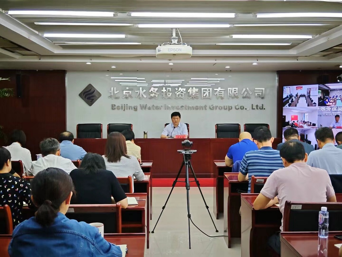 必赢app官网纪委召开廉洁工程建设暨节前集体廉政谈话会议