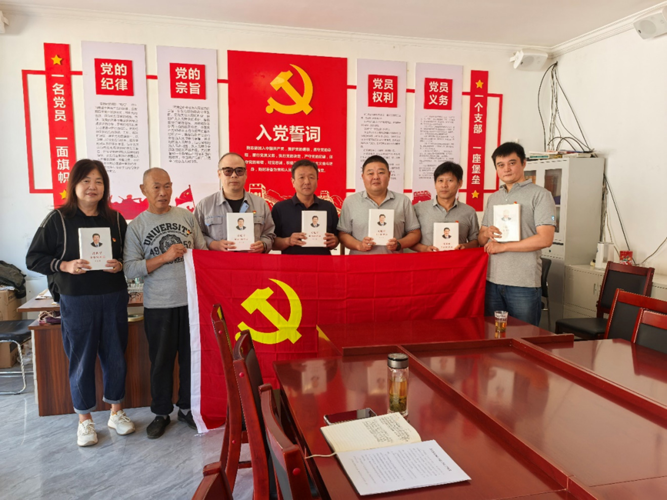 党建引领聚合力  共建赋能促振兴 京源公司党总支与前头港村党支部 开展党建共建活动