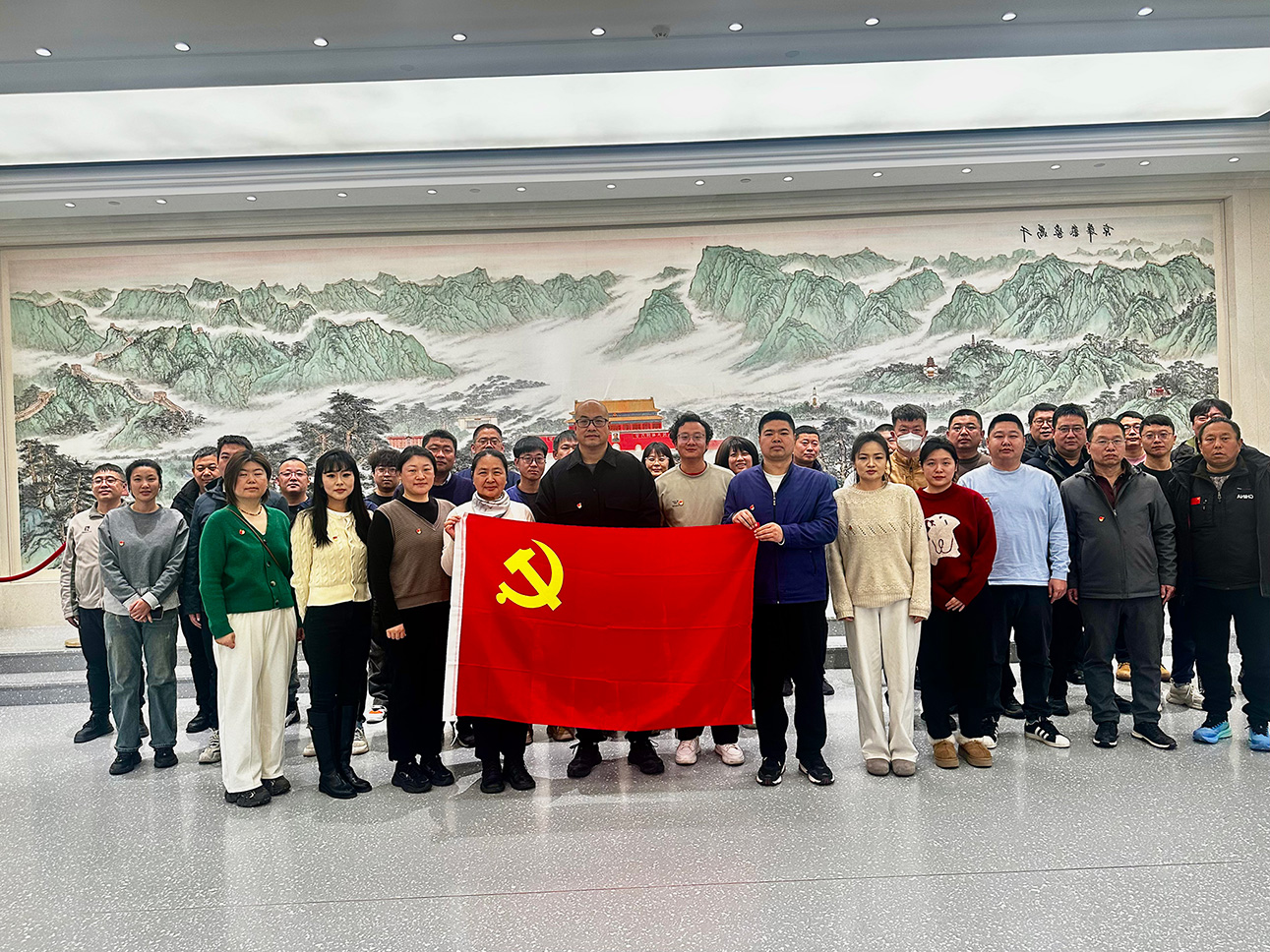 北京京燕水务有限公司赴京华实践主题教室开展专题学习